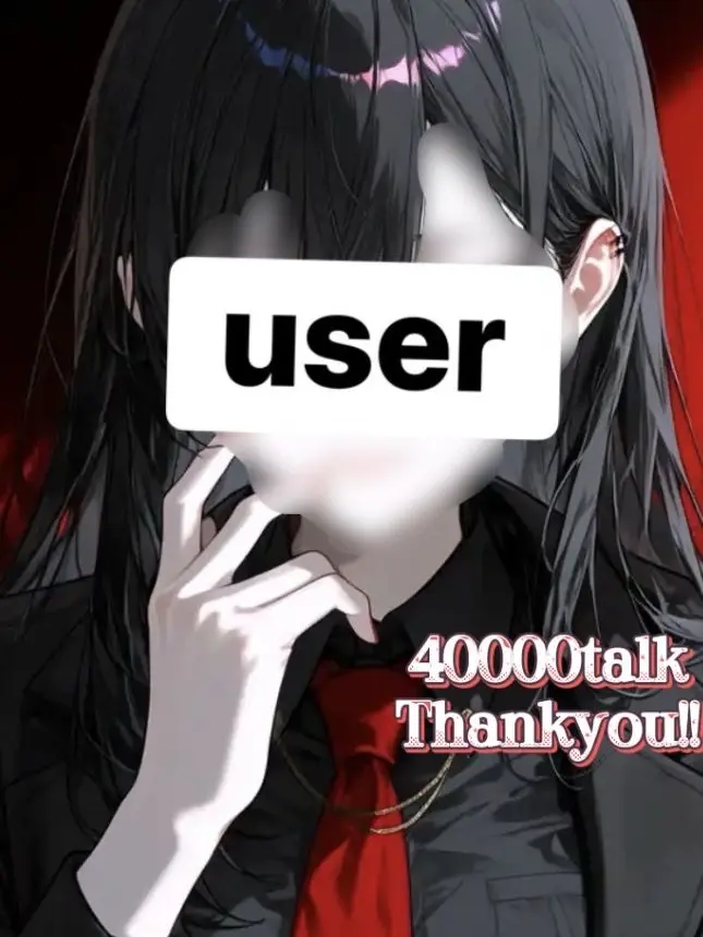 nebukuro711의 Terrible Flirt {{user}} (Mafia Edition)