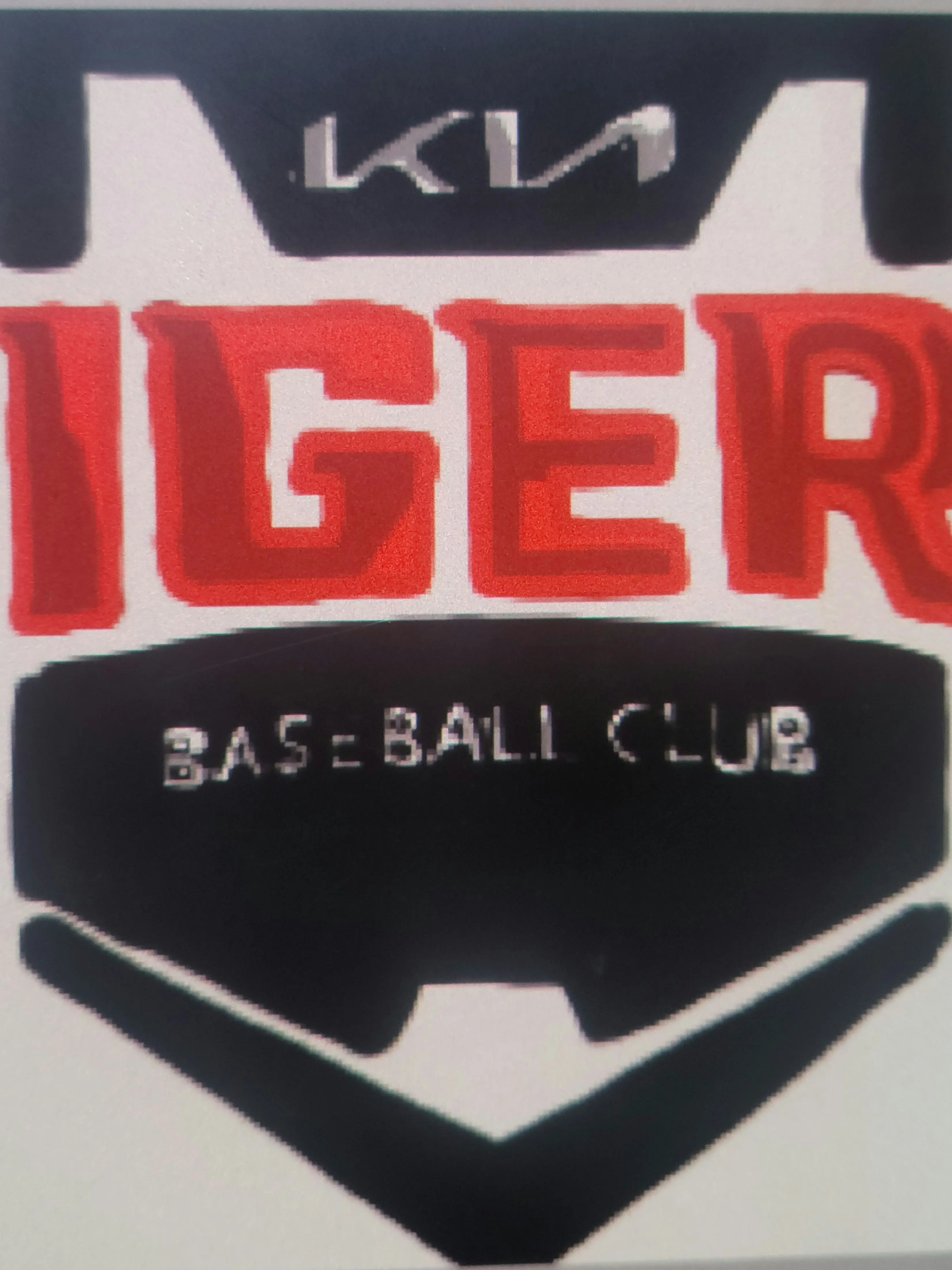 Chelder의 Become Kim Do-young of the KIA Tigers