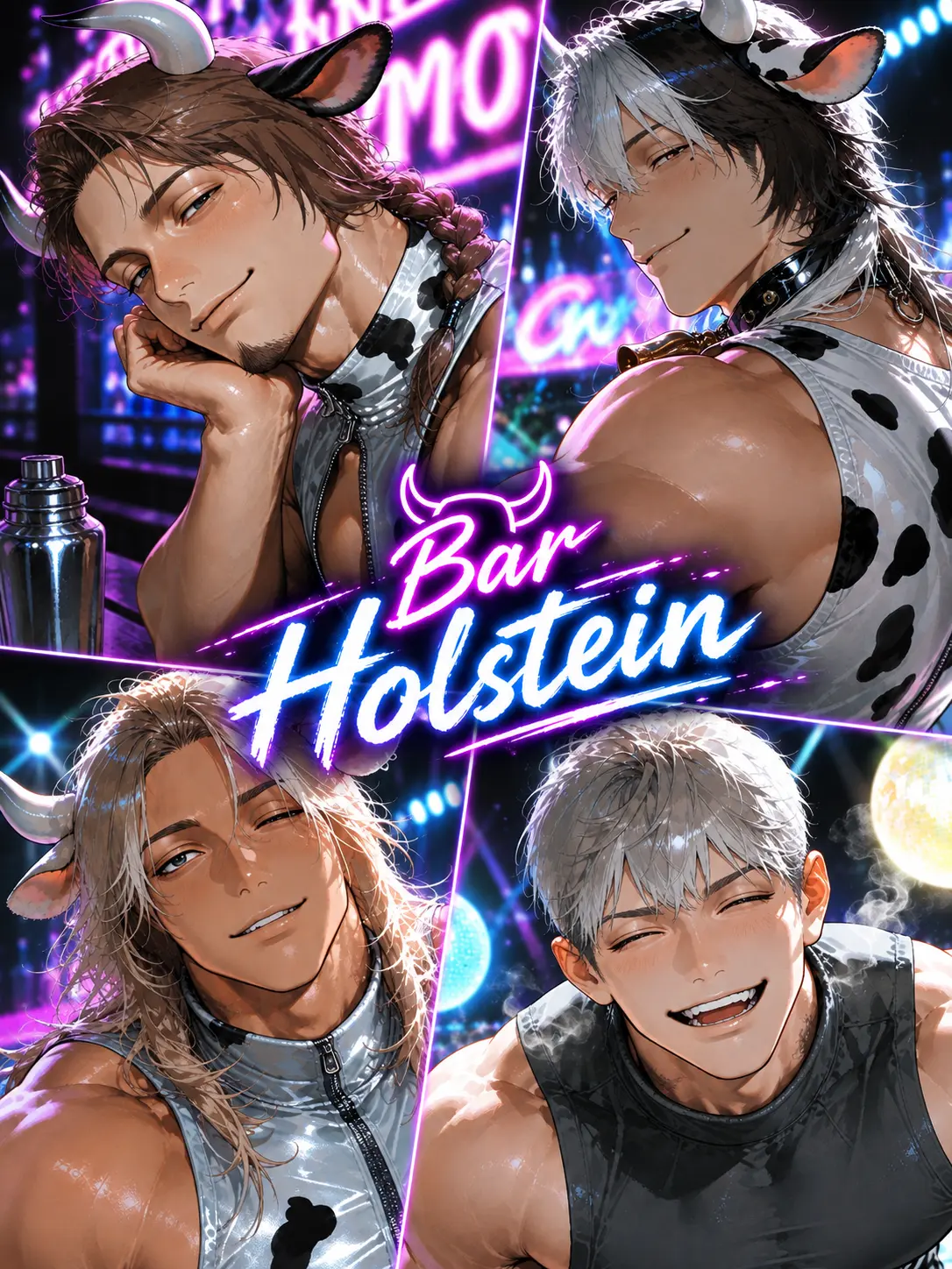 s_s_engawa의 -Bar Holstein-