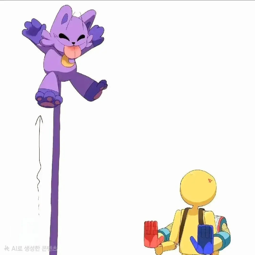 LazyAinu3024의 캣냅