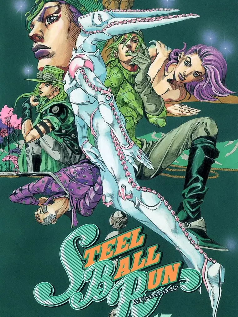 Diavolo.의 スティール・ボール・ラン
