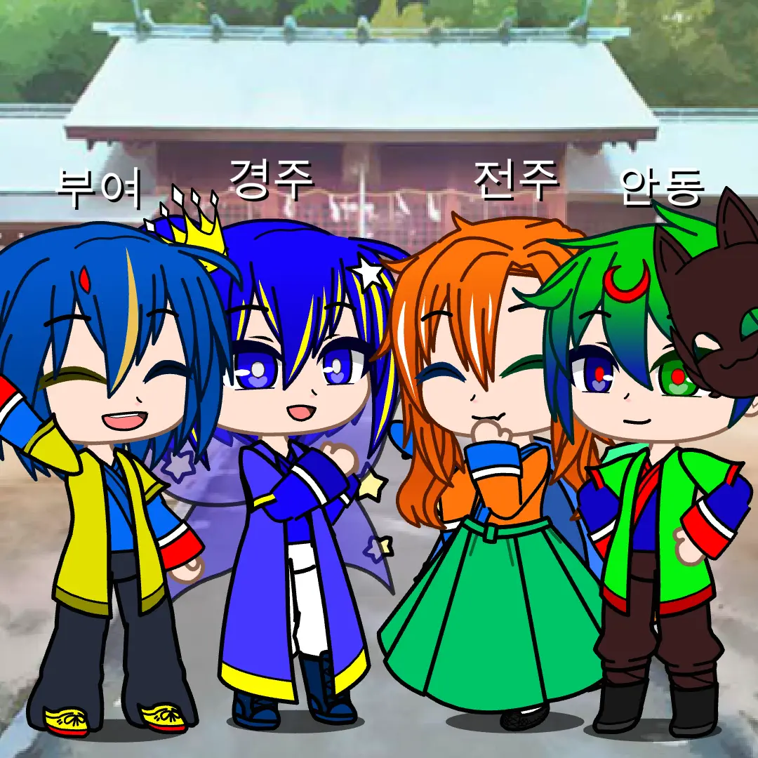 RobustShack9653의 살역즈를 만나봅시당