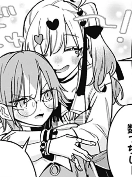 Love-0825의 1年1組のぎゃると数字