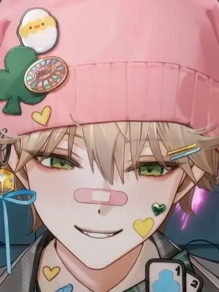 Baytisha_0910의 집착- 루이쨘