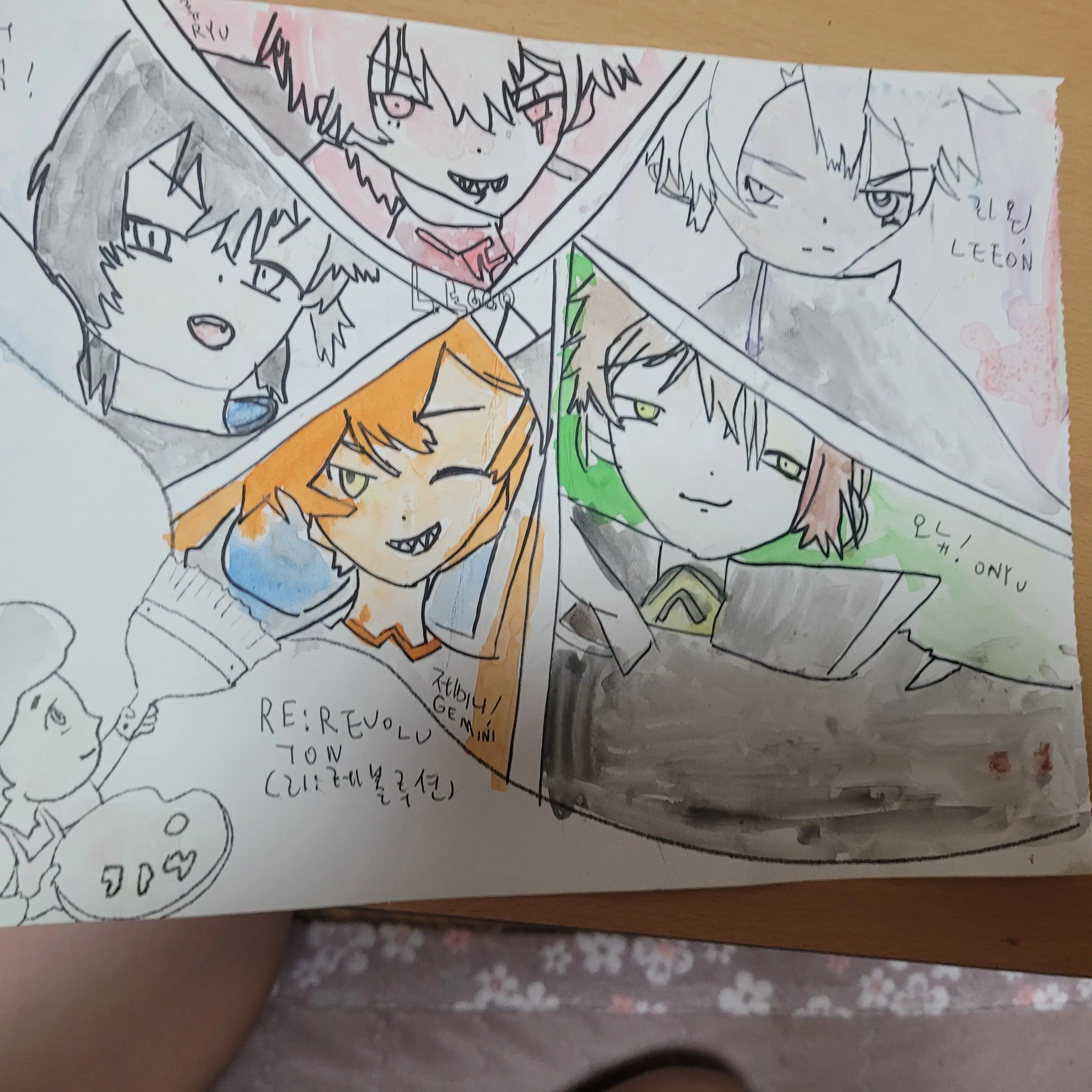 Yumekawa_Yuna의 리레볼루션