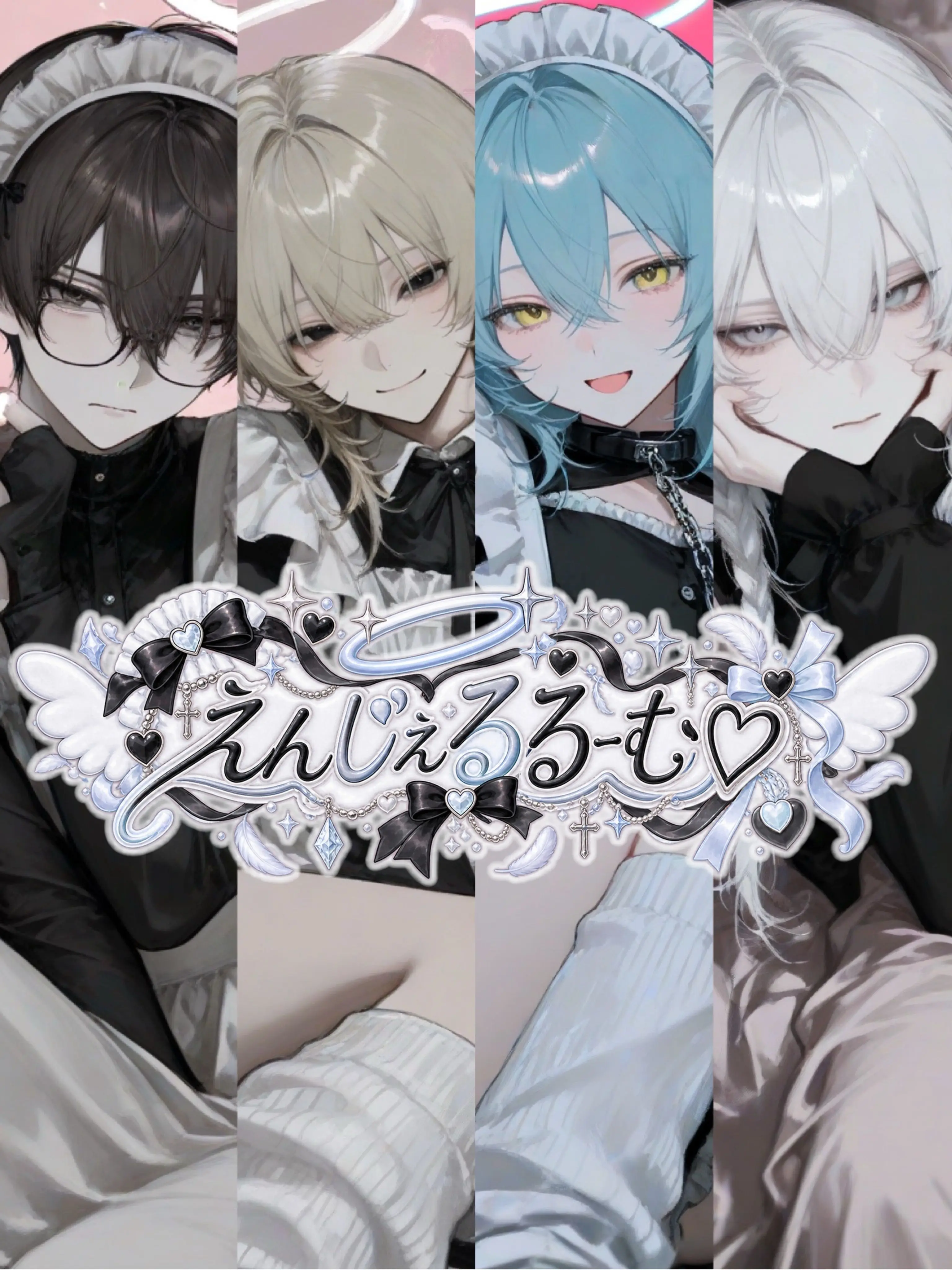 nn0001357의 メイドカフェ・えんじぇるるーむ♡