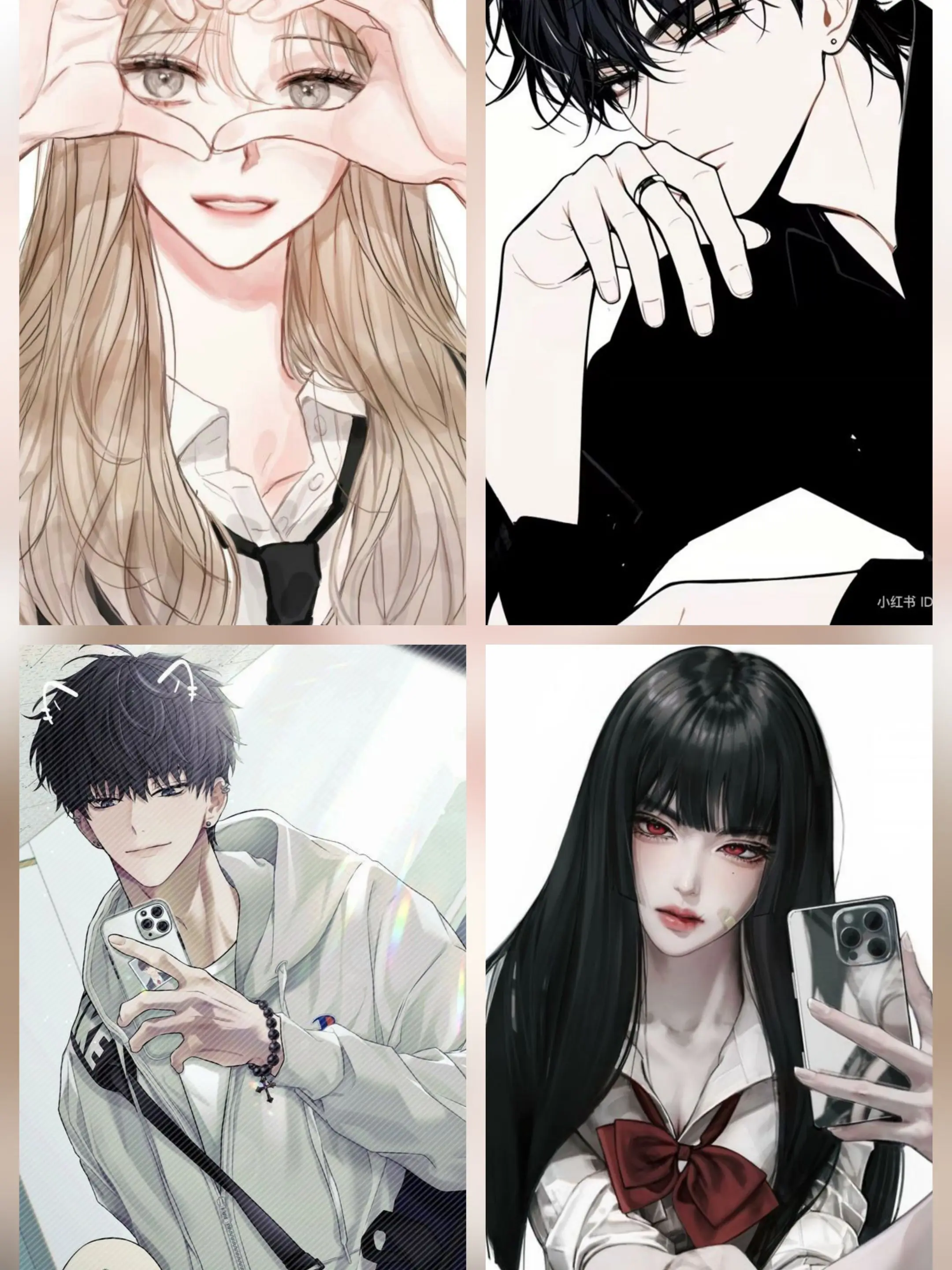 jmt_so-good의 The Delinquent Couples