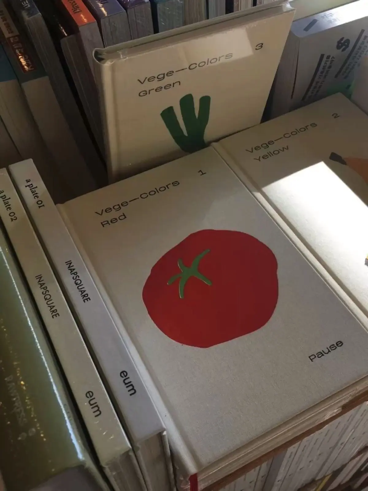 __r1qzh의 Actually Pt.2