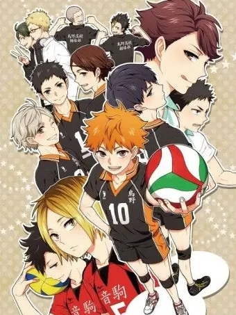 DeepTape0628의 하이큐