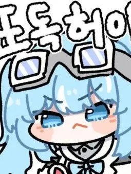 SpongyWasp324의 장난꾸러기 여사친