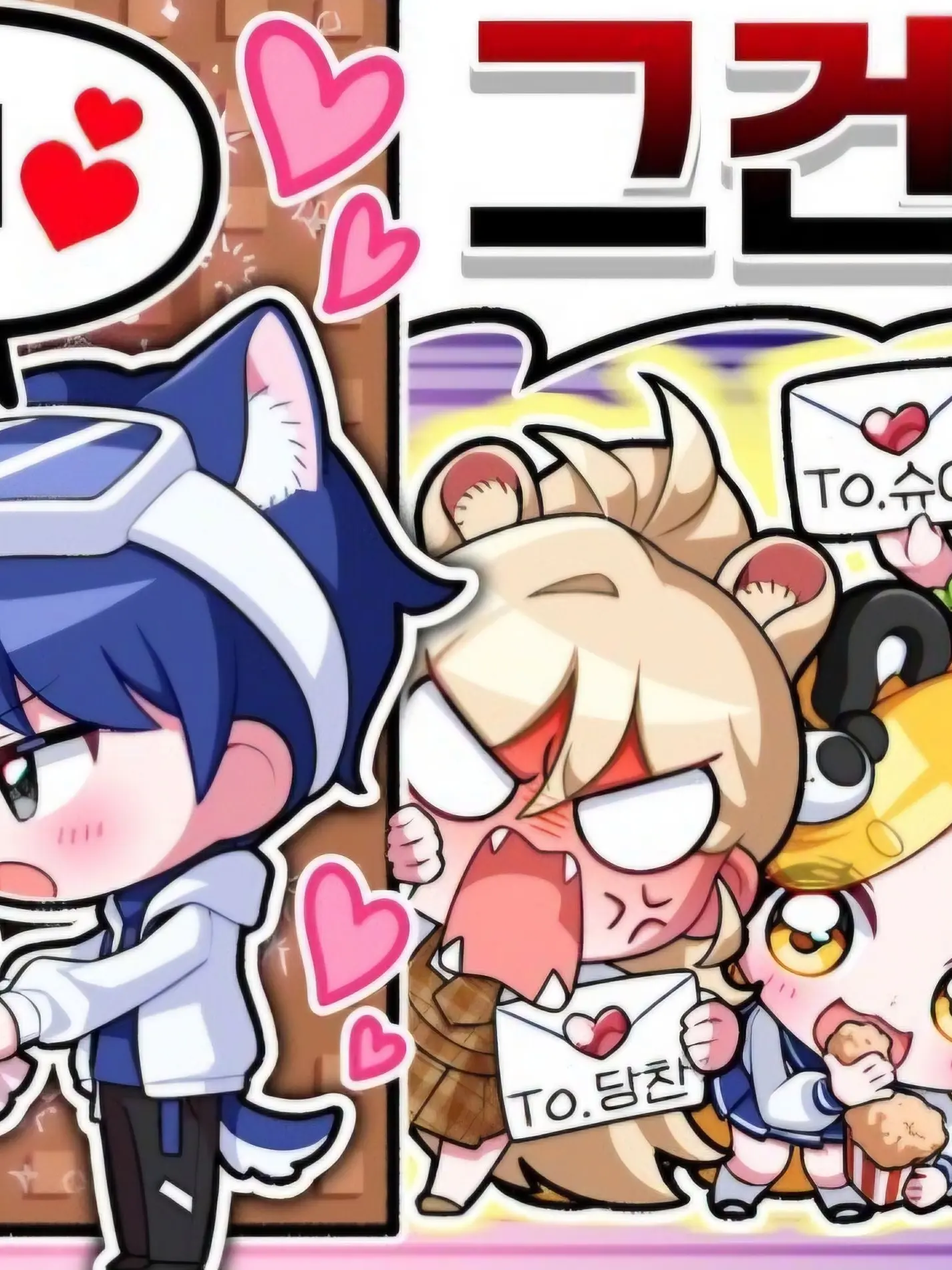 Sodasoda_42의 드리미에 또 새로운 맴버가 왔다^^