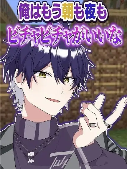 Runa_hono465의 勘違い