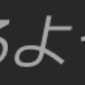 FreshHand0590의 魚民