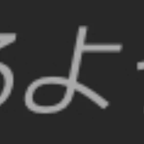魚民