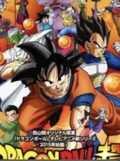 FabricDrone6862의 Dbz goddess