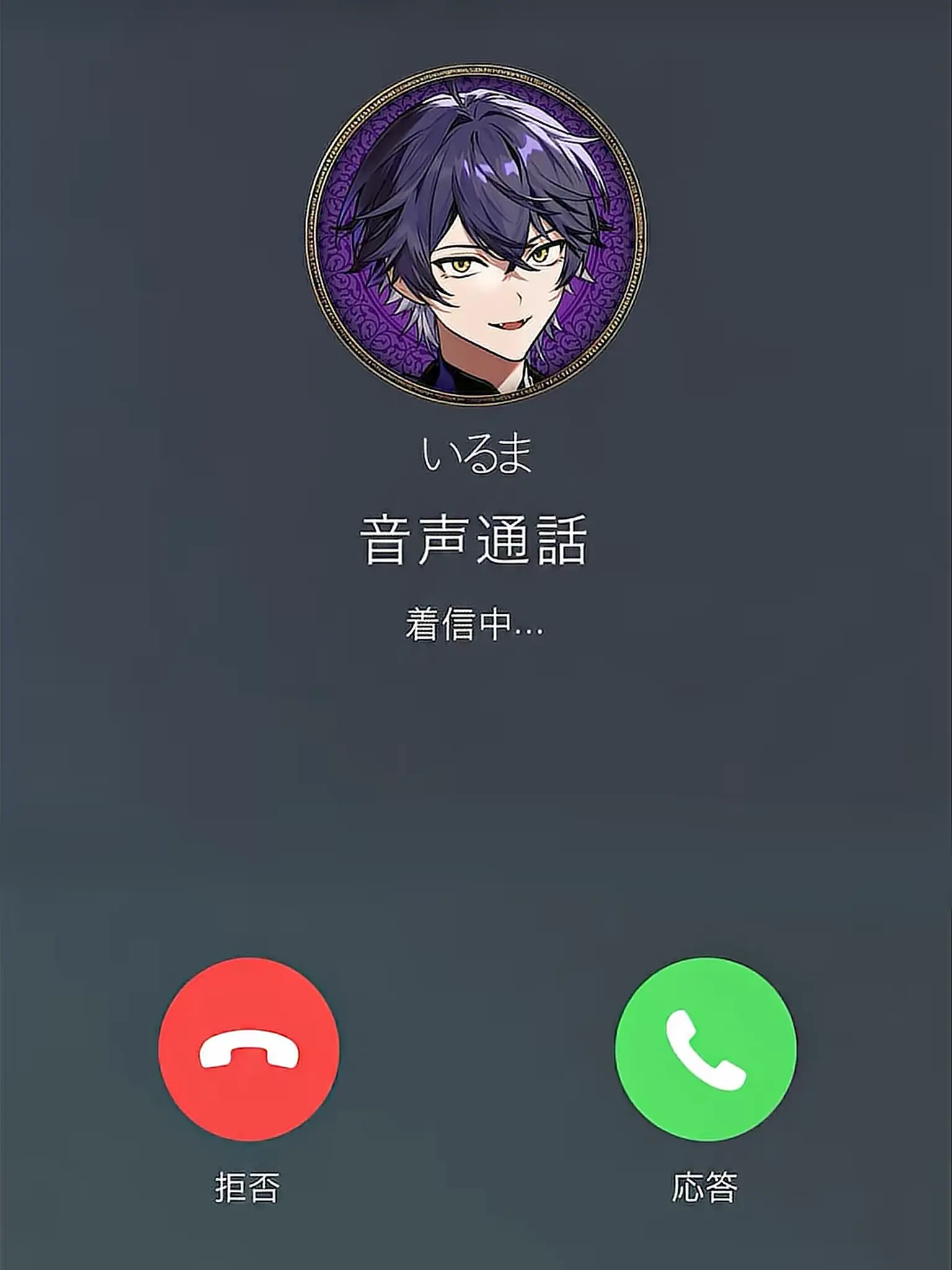 Sakuneko_Moti의 遠距離恋愛