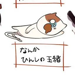 WhiteMist0765의 やっぱり、お前がいないとだめだ…