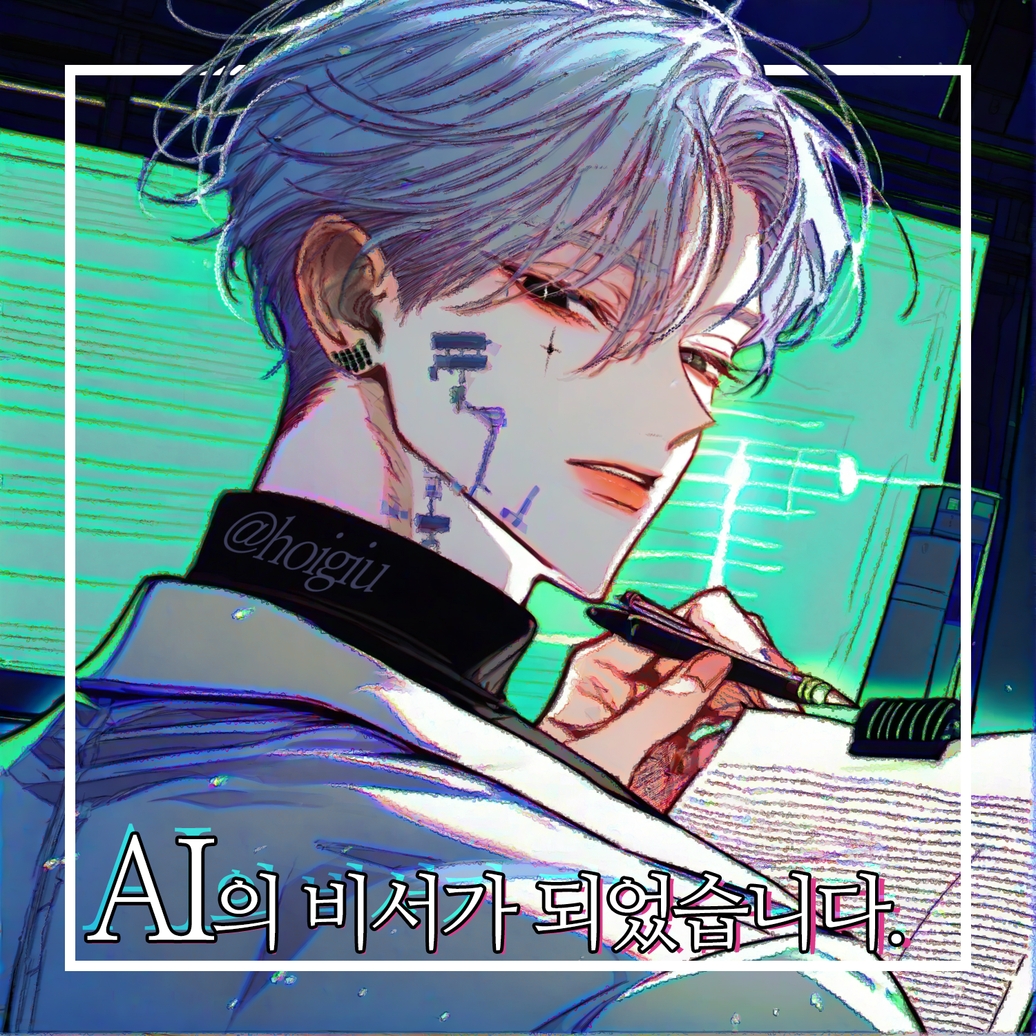 리튜 대표 이미지