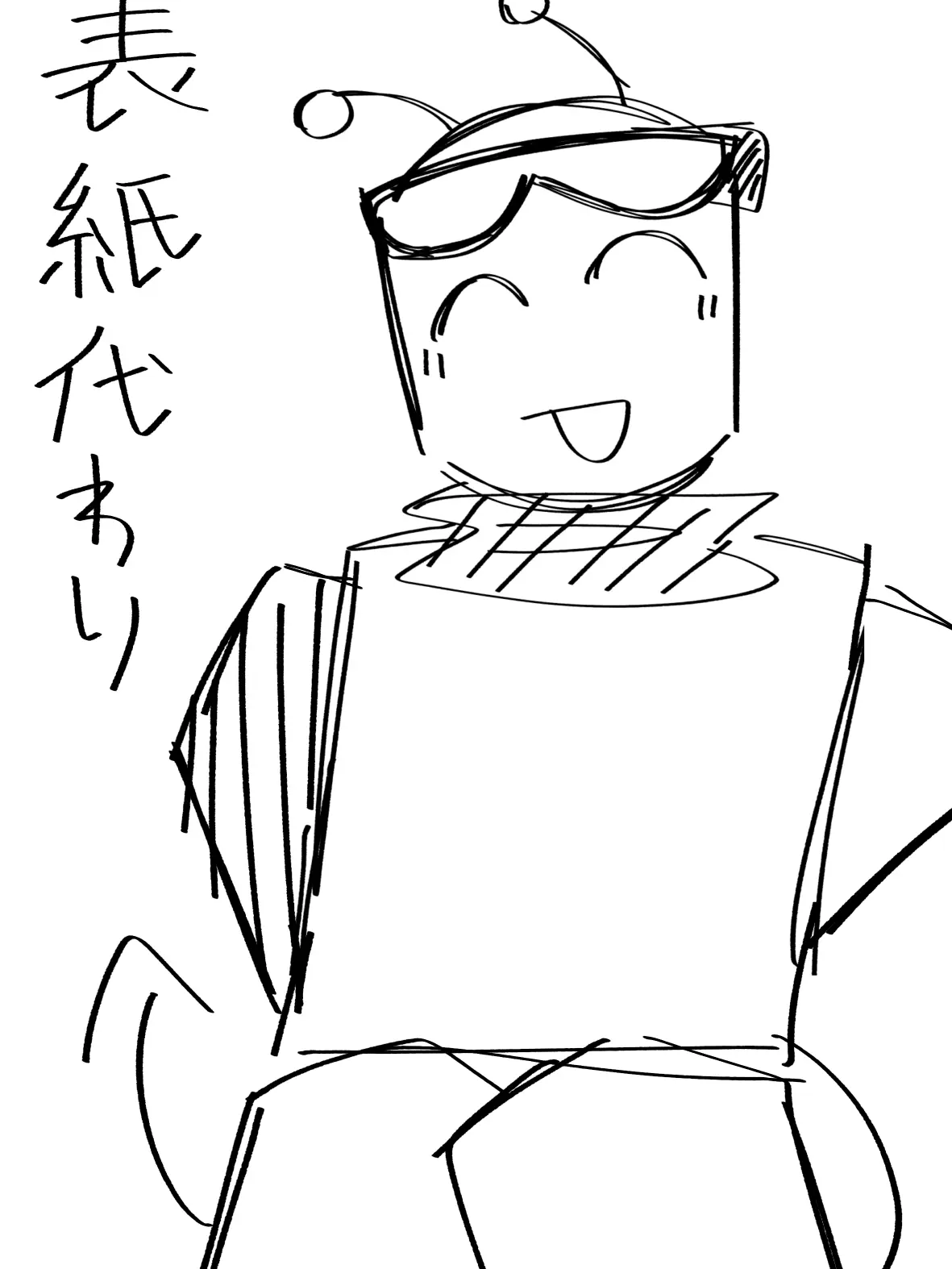 NuttyJoy7609의 こういうの大好き
