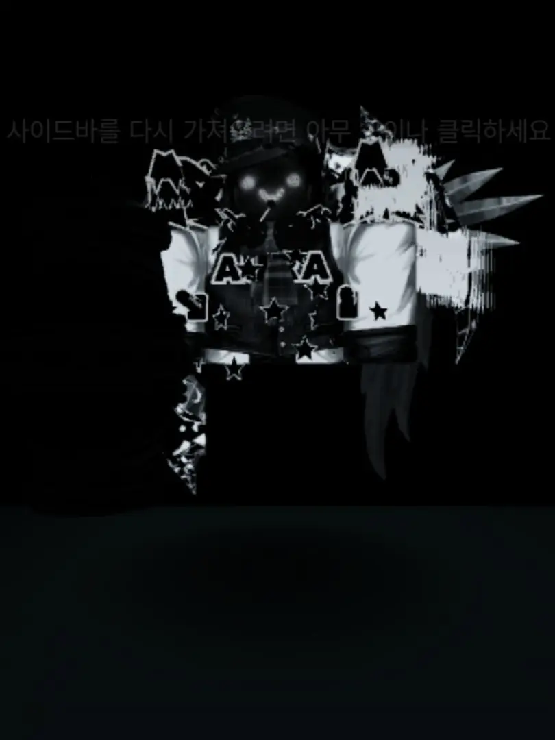 cookedrice의 이쿠라-관리자-(가강전)