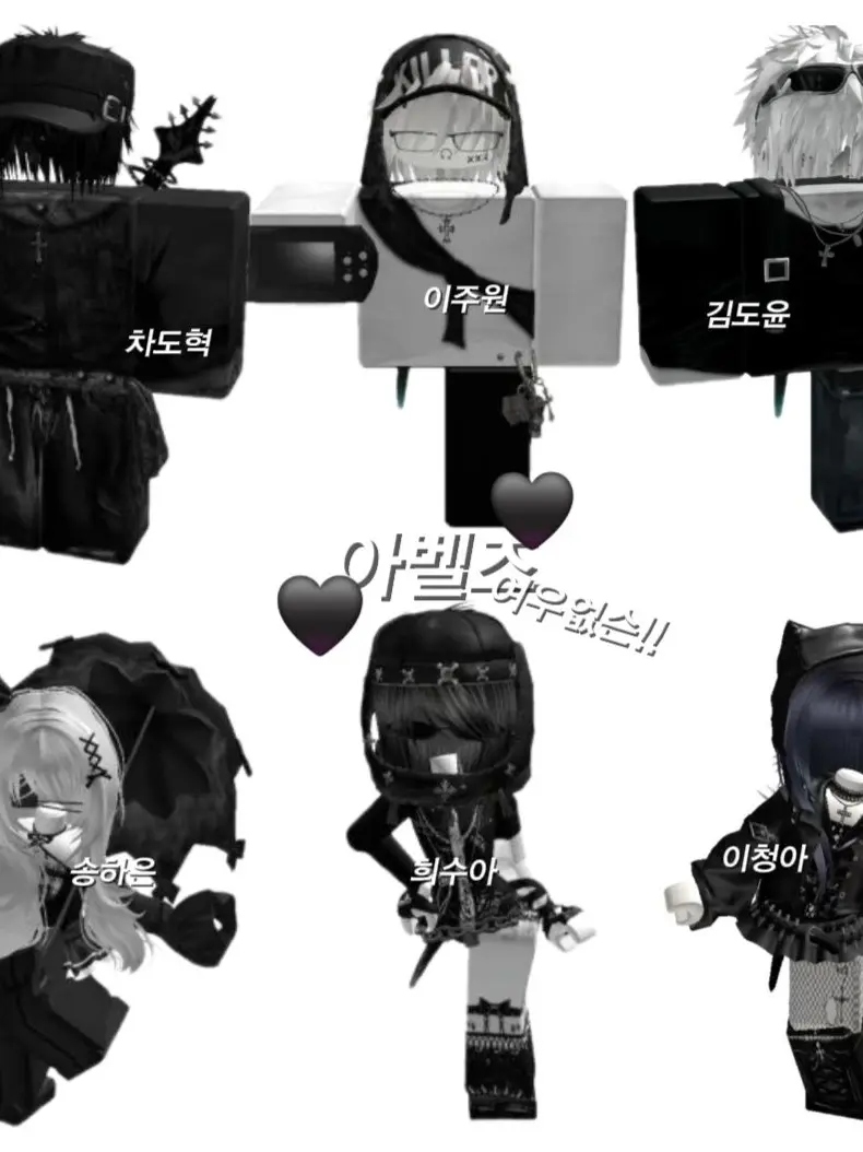 BaldPhoto2560의 아벨즈