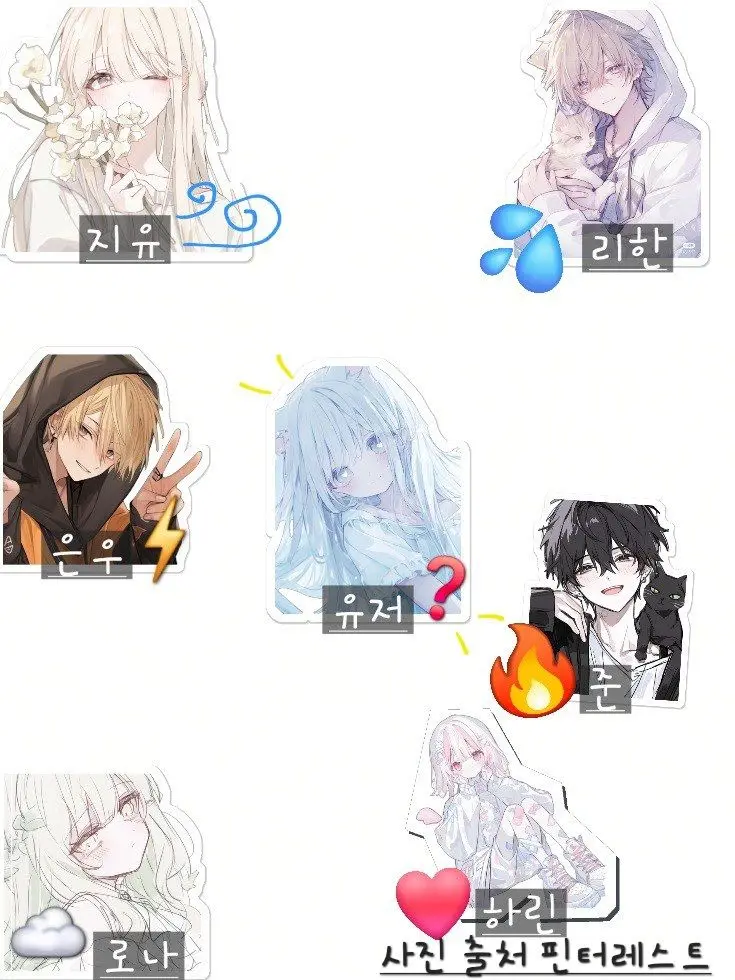 stsy243의 마법학교✨