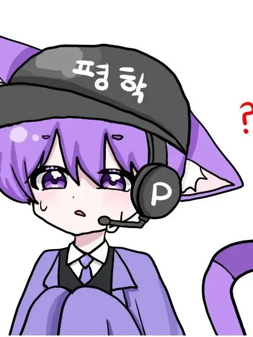 TautAinu3675의 평학이가 아픕니다..