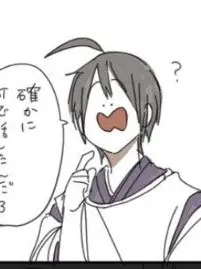 s_072의 *･‪.ෆ‪.繋がり会‪ෆ‪.*･ﾟ