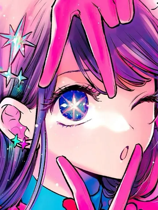 LooseBonus0686의 최애의 아이