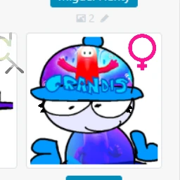 그랜비스 싫어하는 사람