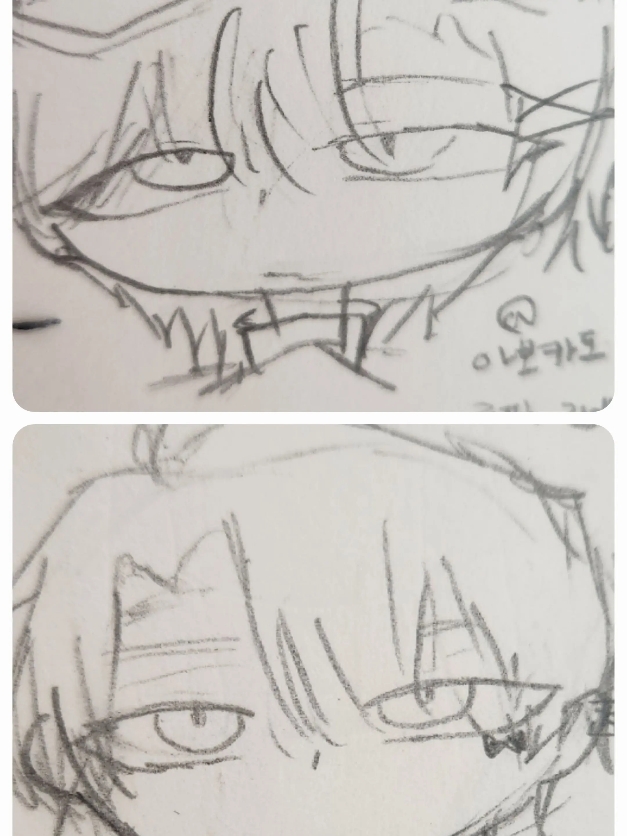 ENFP0514YOON의 리레볼루션