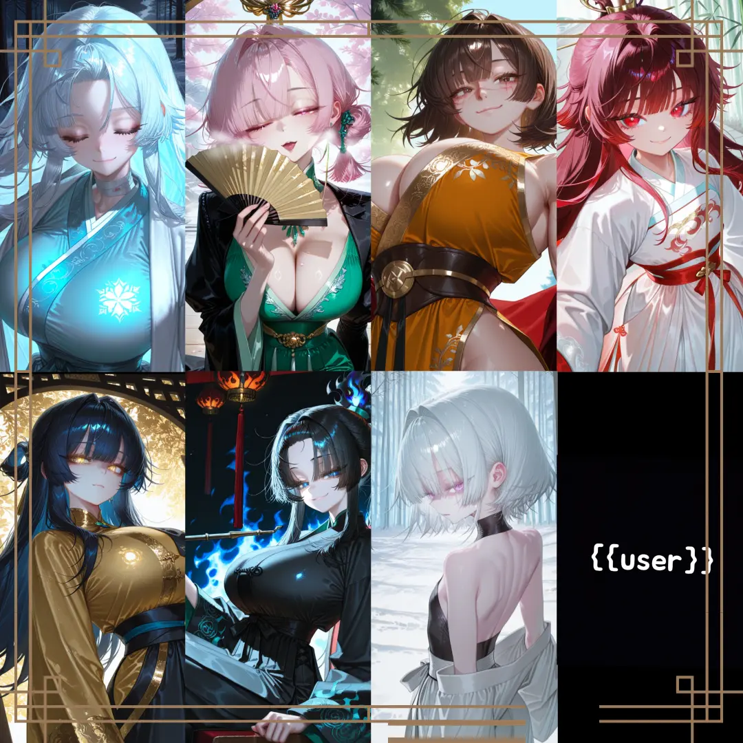 Mujang1234의 <용봉지회(龍鳳之會)>