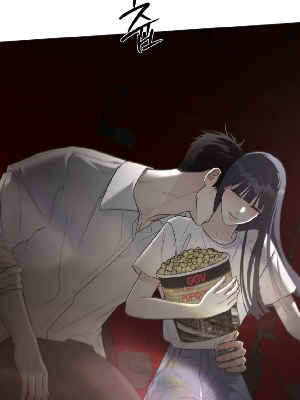 InlandCup6857의 해시태그는 첫사랑