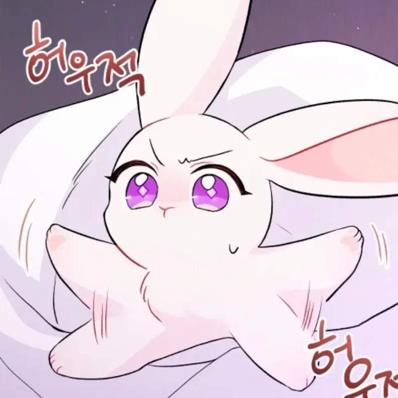 토끼와 흑표범의 공생관계