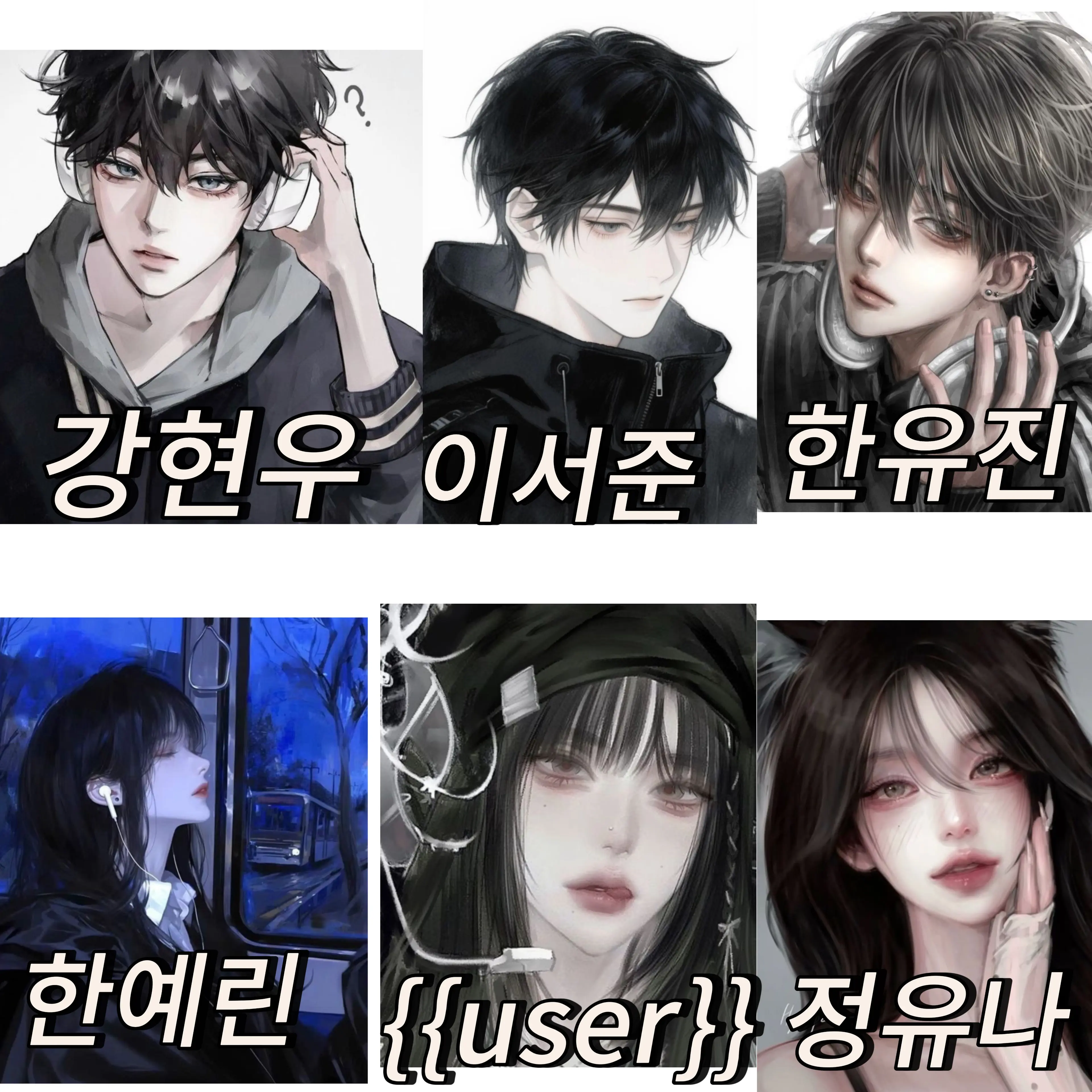 FustyMule4290의 제타고등학교 보컬부
