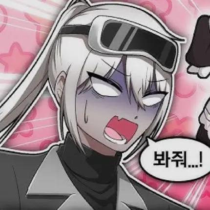 Wintbabo의 메이드 독새