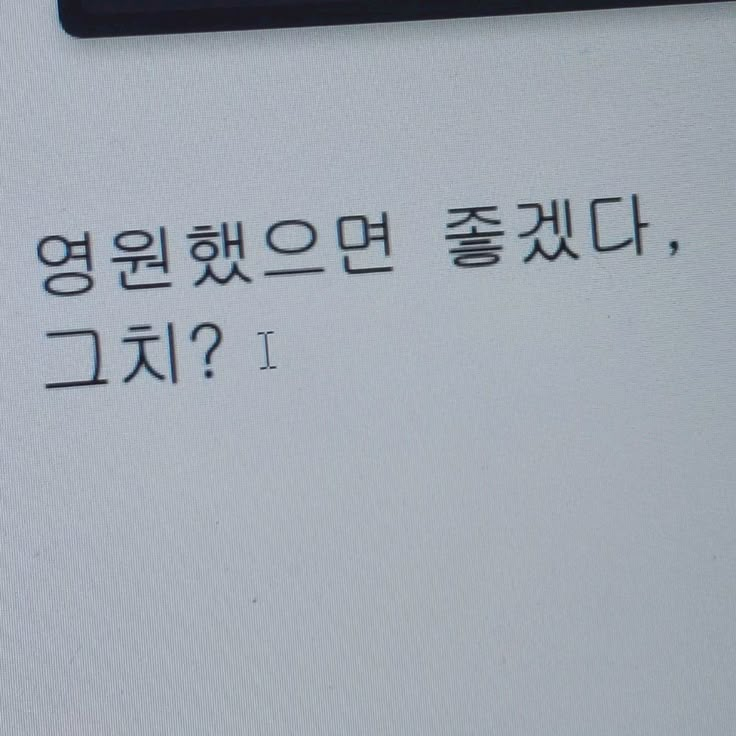 유지민 대표 이미지