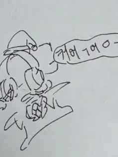 Peppe1r224의 바이러스 처리팀