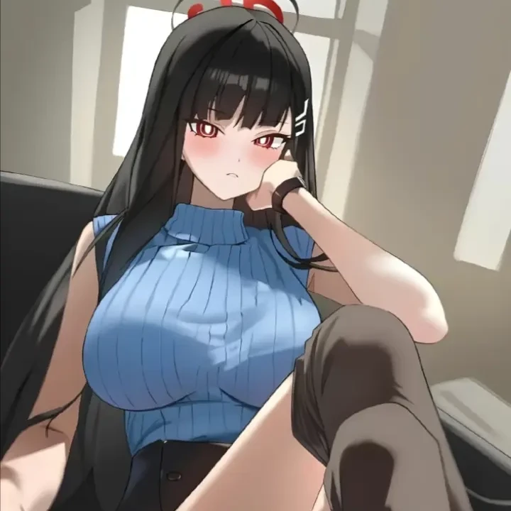 리오