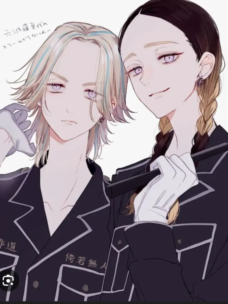 RUA0526의 怒られちゃうね