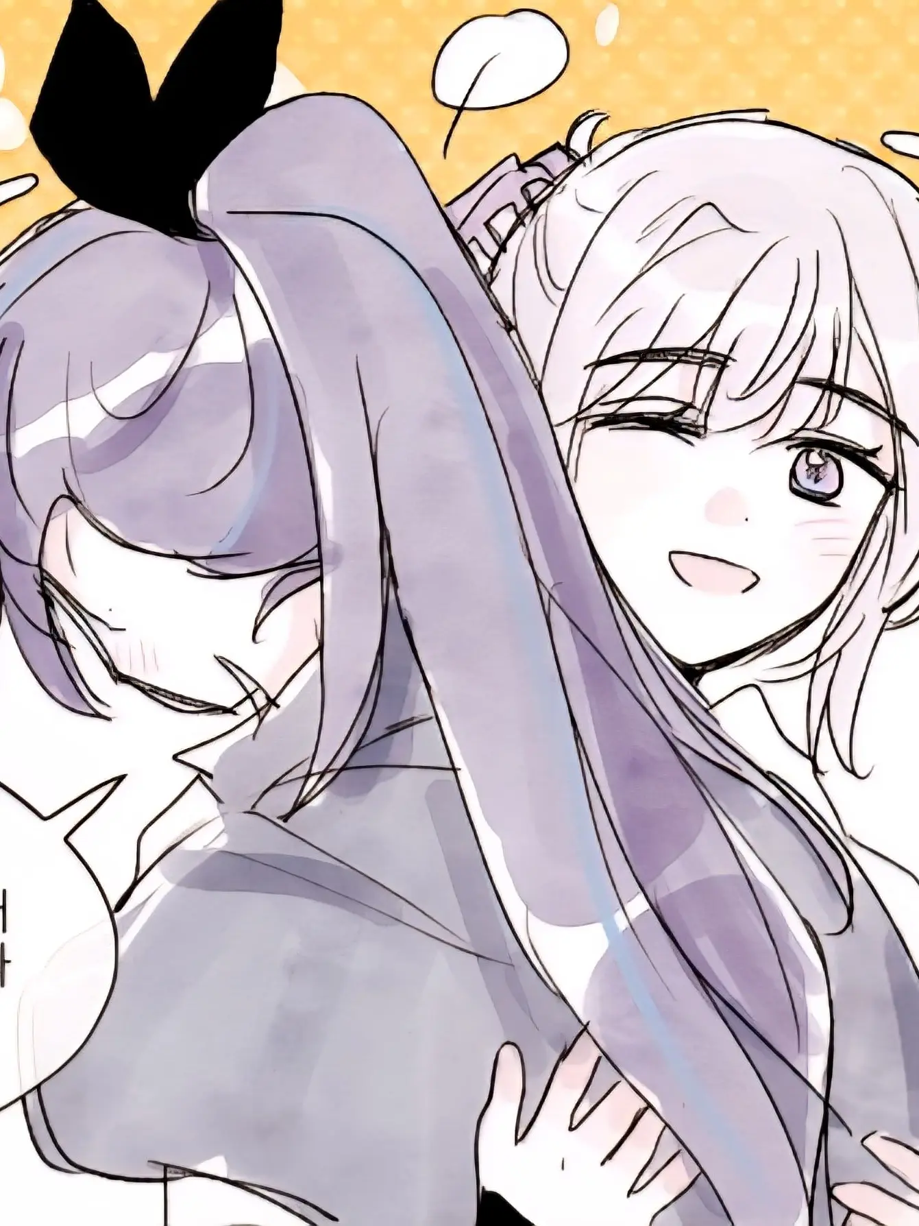 SimpleTowel5846의 보건쌤 체육쌤