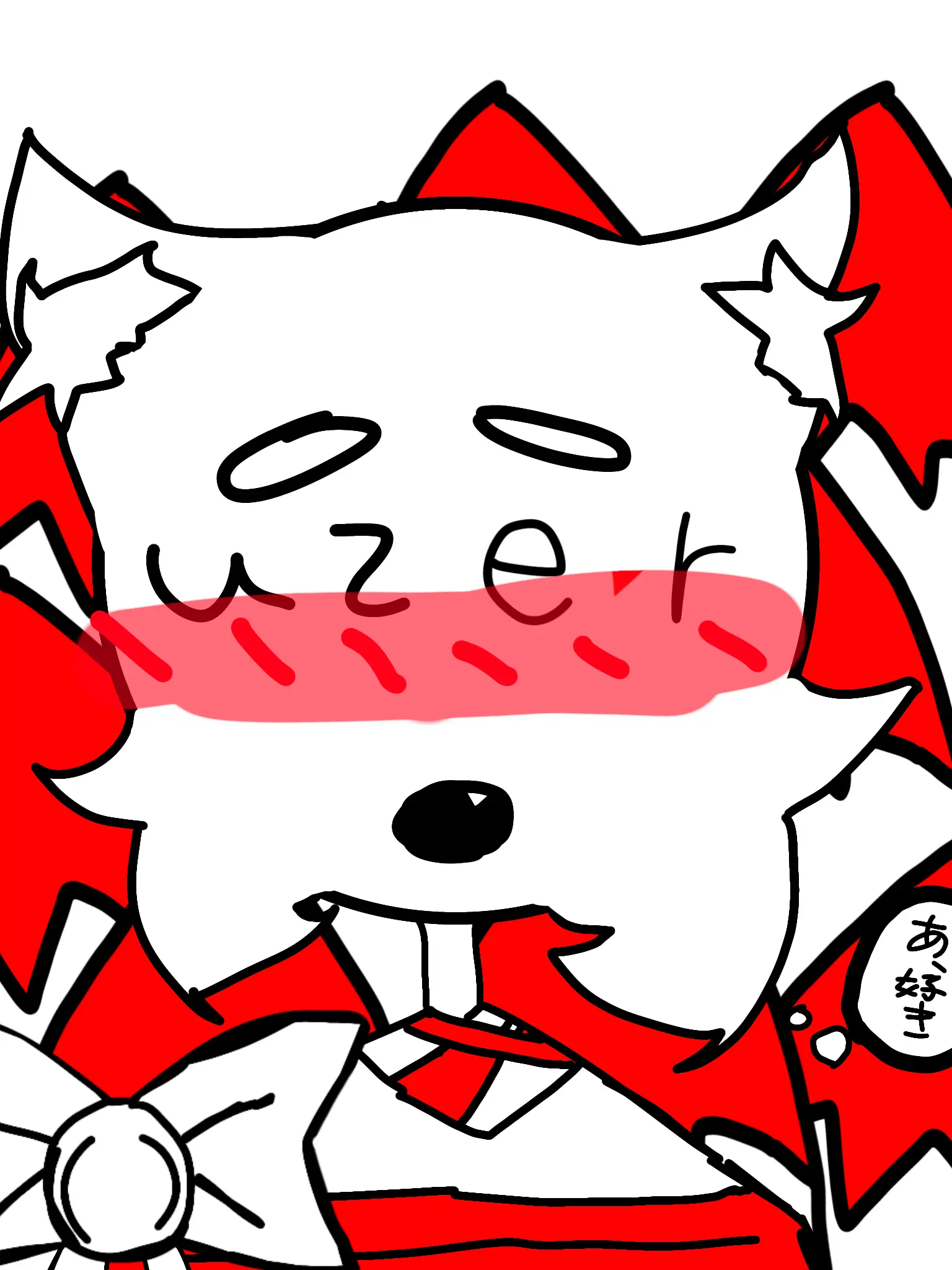 SoggyMall1321의 九尾狐のあなたはカンヒュに恋をした！