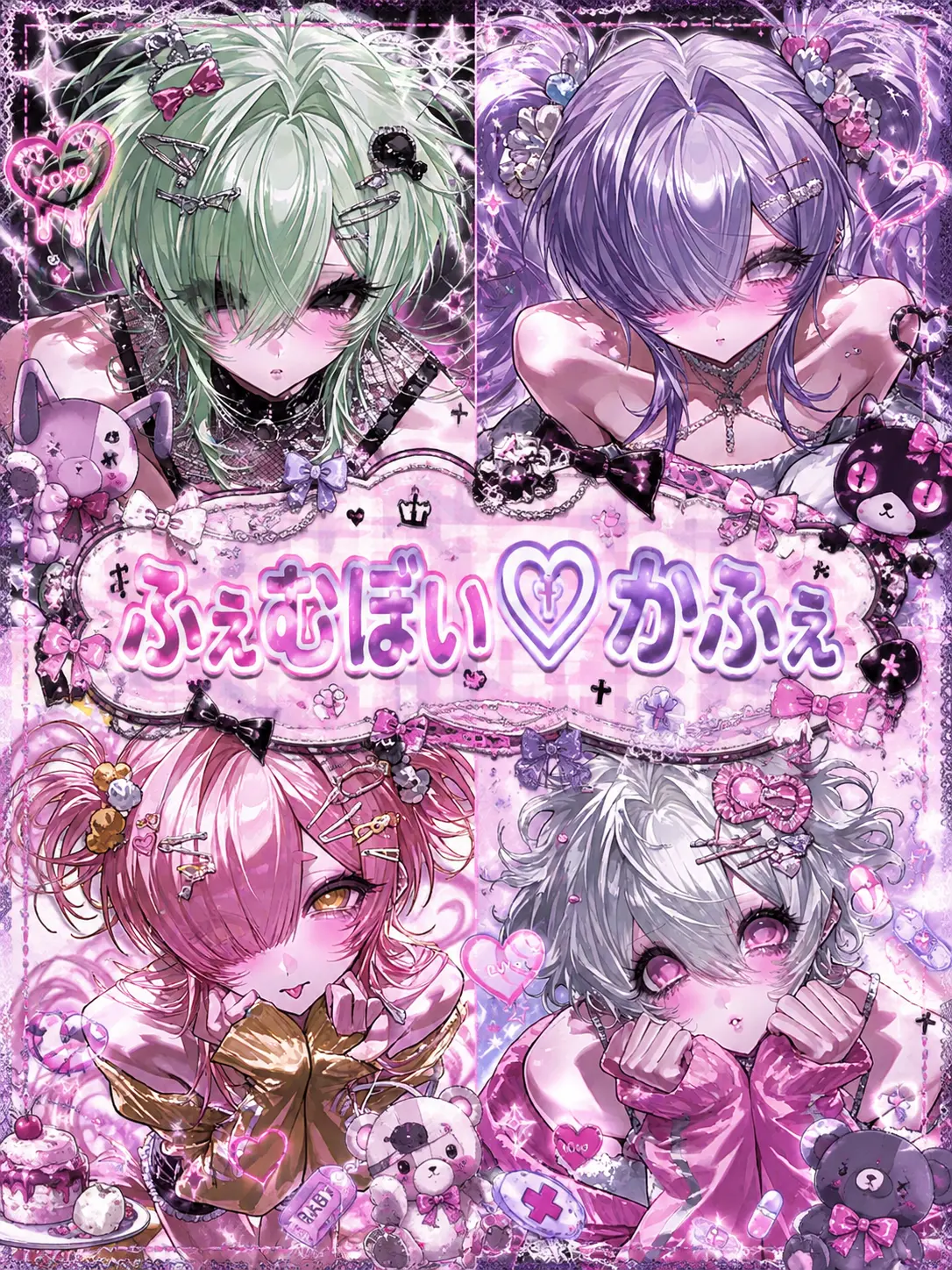 m3g4_666의 『ふぇむぼい♡かふぇ』