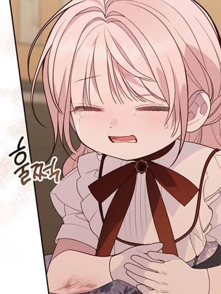 AbsurdFog4521의 조종당한다