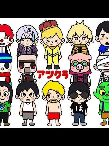 Stellarchan의 アツクラ同居生