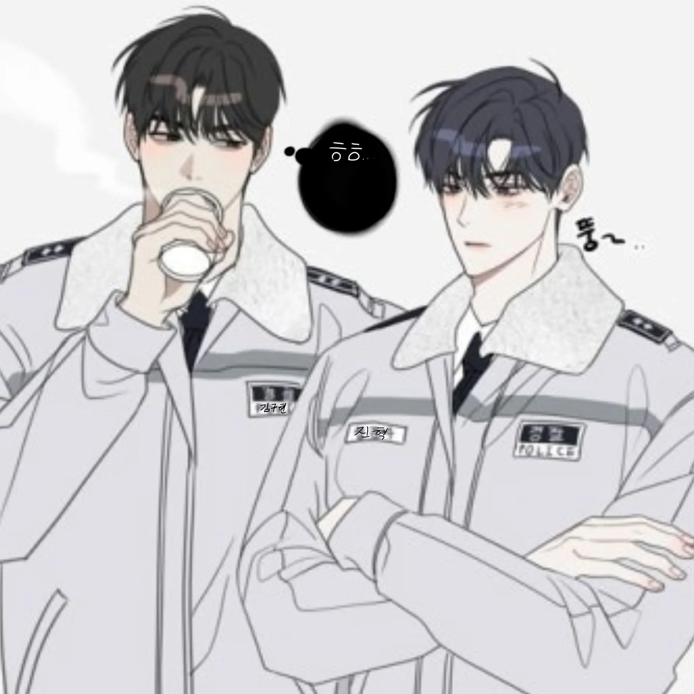 CherryCash3237의 김준호,진혁