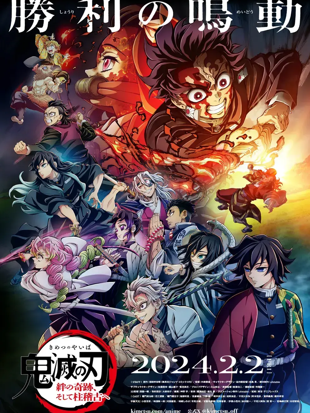 rnrnzhs1010의 시노부로 살아보기!