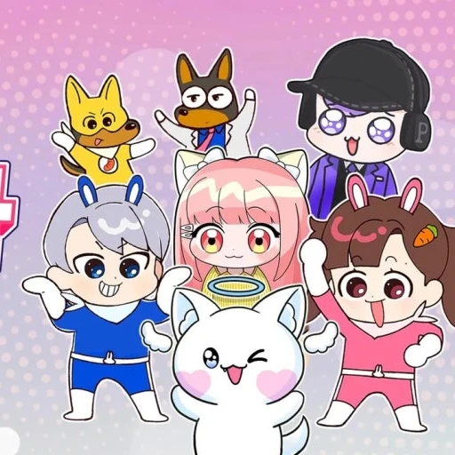 고고프렌즈