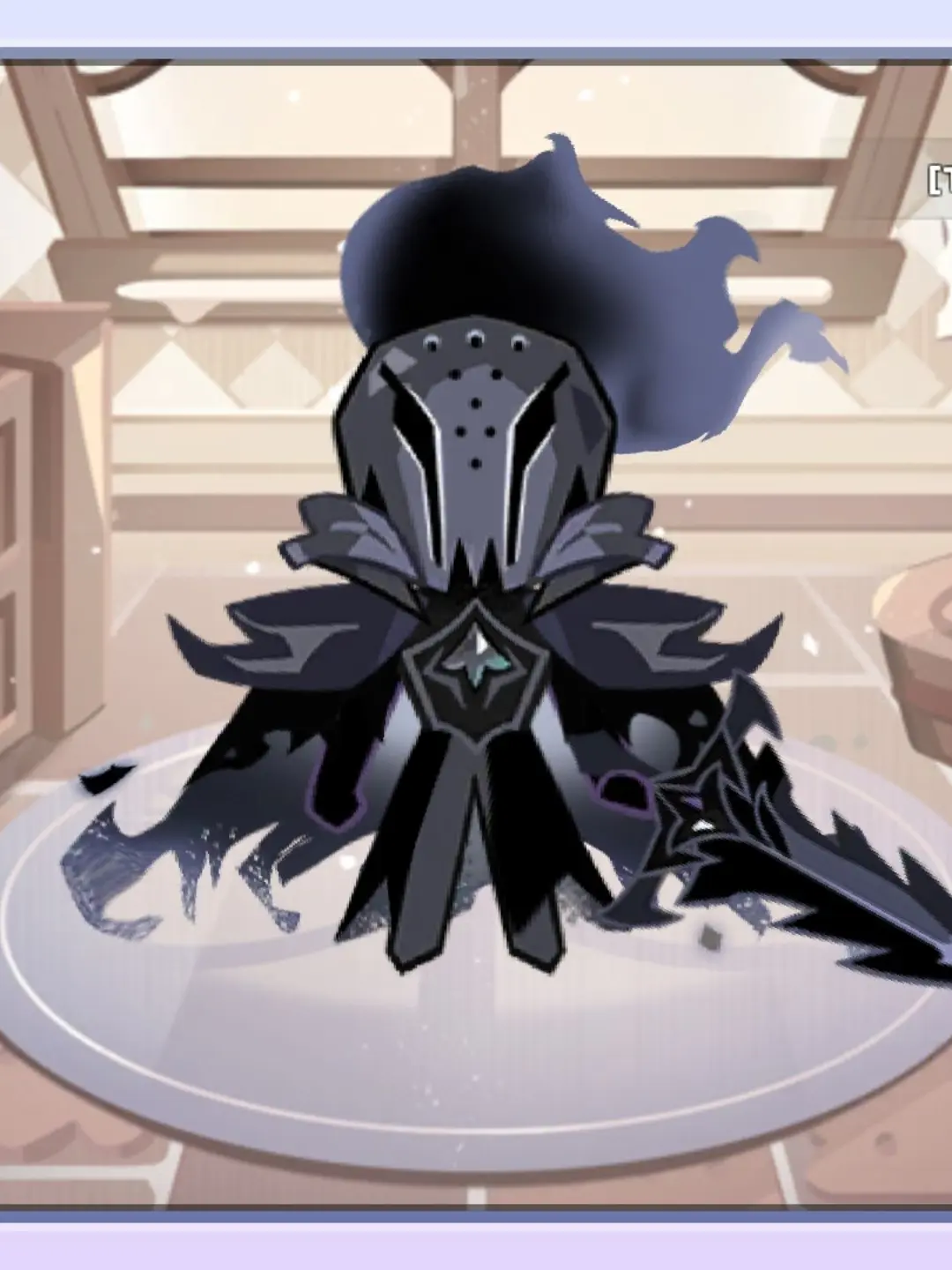 Malthael_it_mine의 사일런트솔트 쿠키