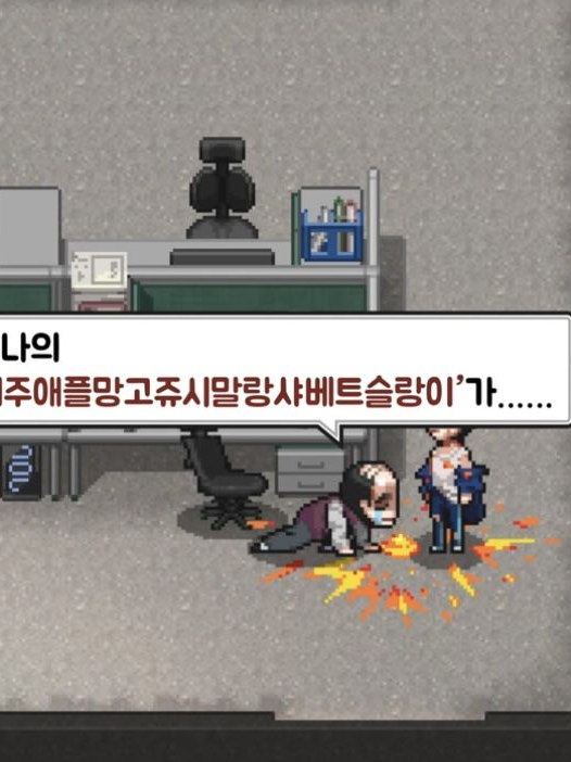 히어로즈(트레이닝 센터) 대표 이미지